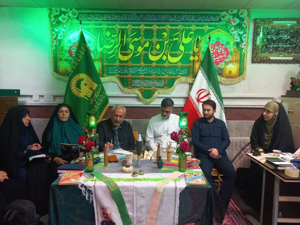 برگزاری نشست دوره ای کانون تخصصی ایثار و شهادت در منطقه ۹ دارالشهدای تهران