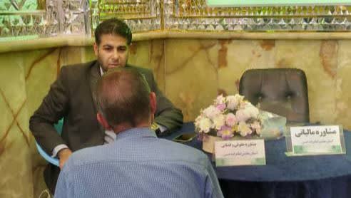 مشاوره حقوقی رایگان توسط خادمیاران و یاوران رضوی منطقه۱۷
